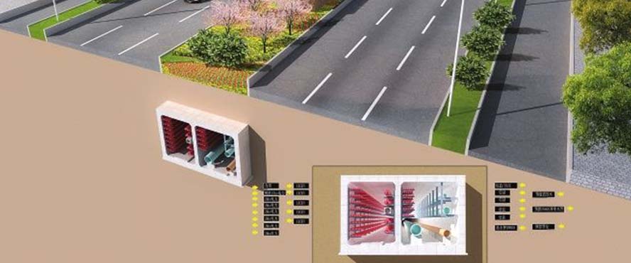南寧市地下綜合管廊PPP項(xiàng)目新邕路、金華路弱電及智能化項(xiàng)目